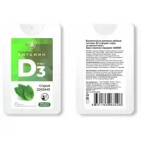 Витамин Д3 2000 МЕ в 1 нажатии, спрей 5 мл, вкус Мята Витамин Д3 2000 МЕ в 1 нажатии, спрей 5 мл, вкус Мята