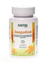 Экстракт Зверобой 400мг, 60 кап. Экстракт Зверобой 400мг, 60 кап.