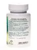 Комплекс "Успокаивающий" 300мг, 60 капсул Комплекс "Успокаивающий" 300мг, 60 капсул