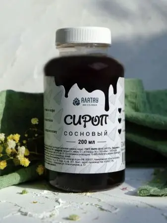 Подарочный набор «С сиропом» 2 в 1 (чай и сироп) Подарочный набор «С сиропом» 2 в 1 (чай и сироп)