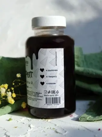 Подарочный набор «С сиропом» 2 в 1 (чай и сироп) Подарочный набор «С сиропом» 2 в 1 (чай и сироп)