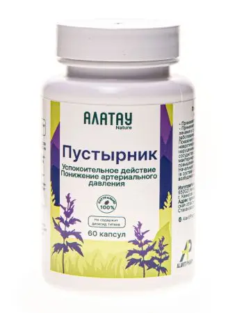 Экстракт Пустырник 400мг, 60 кап. Экстракт Пустырник 400мг, 60 кап.