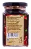 Варенье из Клюквы, 260 мл Варенье из Клюквы, 260 мл