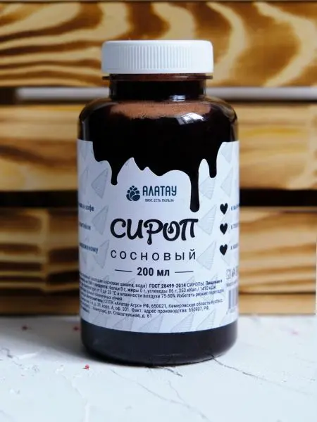 Подарочный набор 7 в 1 в деревянном ящике Подарочный набор 7 в 1 в деревянном ящике