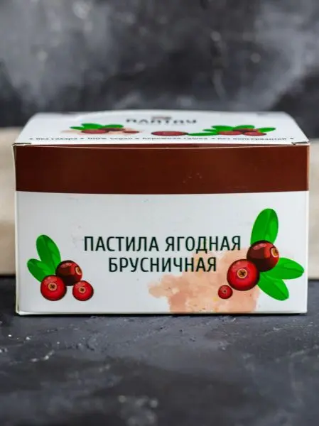 Пастила без сахара ягодная брусничная 900 гр