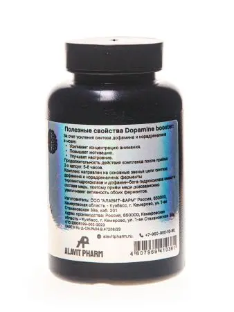 Dopamine BOOSTER, 60 кап. Dopamine BOOSTER, 60 кап.