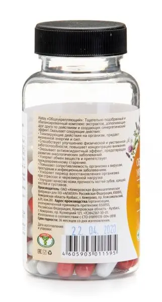Комплекс экстрактов АЛАТАУ "Общеукрепляющий" Комплекс экстрактов АЛАТАУ "Общеукрепляющий"