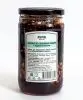 Варенье из сосновых шишек с кедровым орехом, 350 мл Варенье из сосновых шишек с кедровым орехом, 350 мл