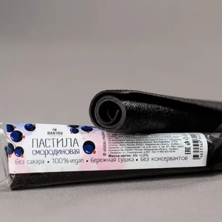 Пастила смородиновая (без сахара) 45 гр