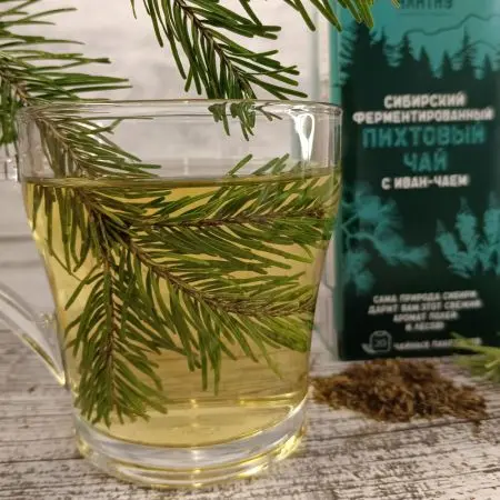 Чай пихтовый с Иван-чаем Чай пихтовый с Иван-чаем