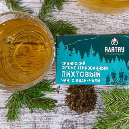 Чай пихтовый с Иван-чаем Чай пихтовый с Иван-чаем